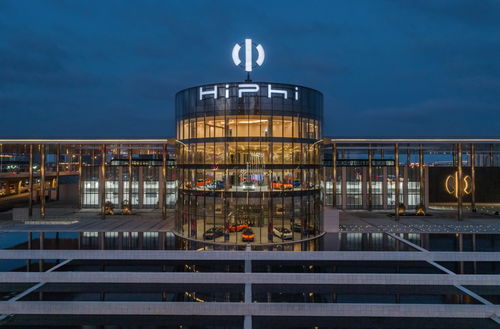 探秘高合城市精品工廠，體驗(yàn)“新世界第一科技豪華”的技術(shù)魅力